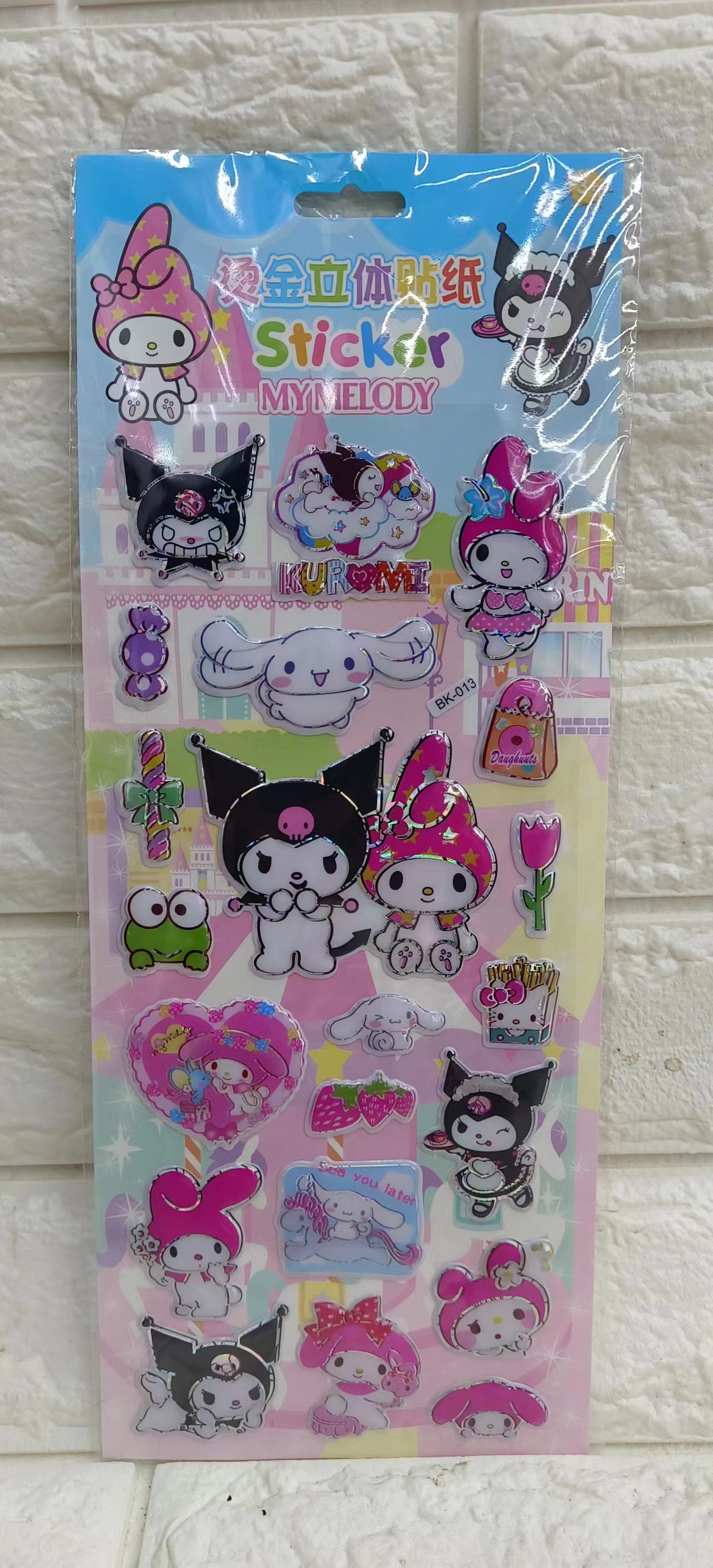 BK hot stamping bubble sticks Specification image