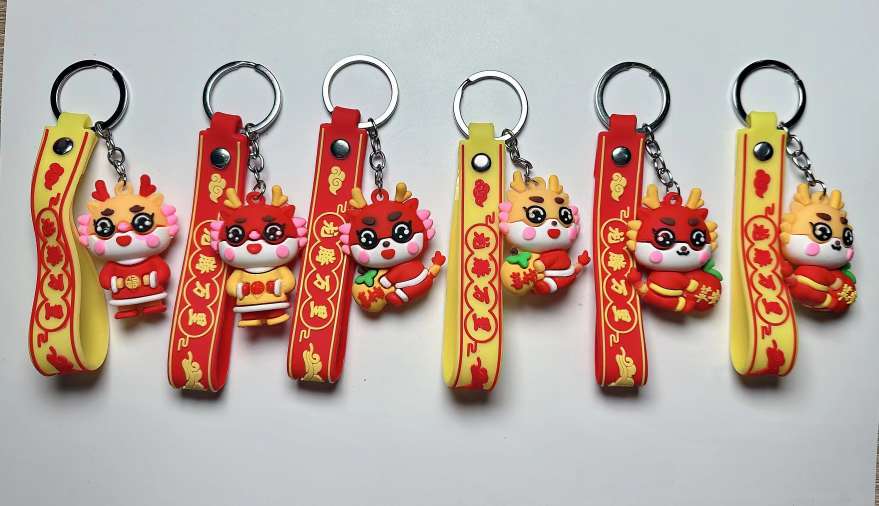 Dragon keychain and string