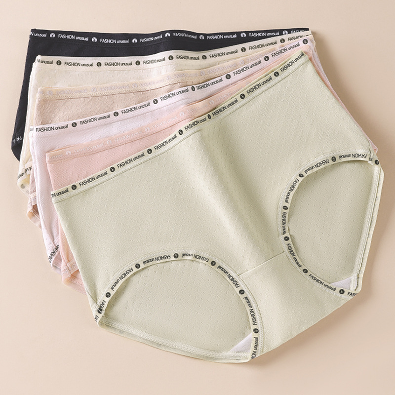 Breathable, nude, soft and comfortable girls' underwear with letter waist decoration, multi-color women's triangle pants with elastic wrapping Application Scenario