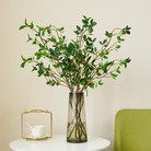仿真米兰叶仿真花卉绿植手感假植物园林工程装饰家居客厅塑料花束