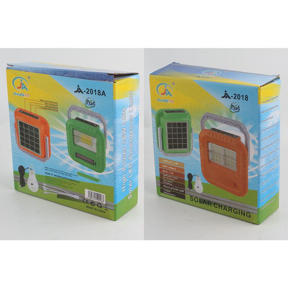 工作灯白底实物图