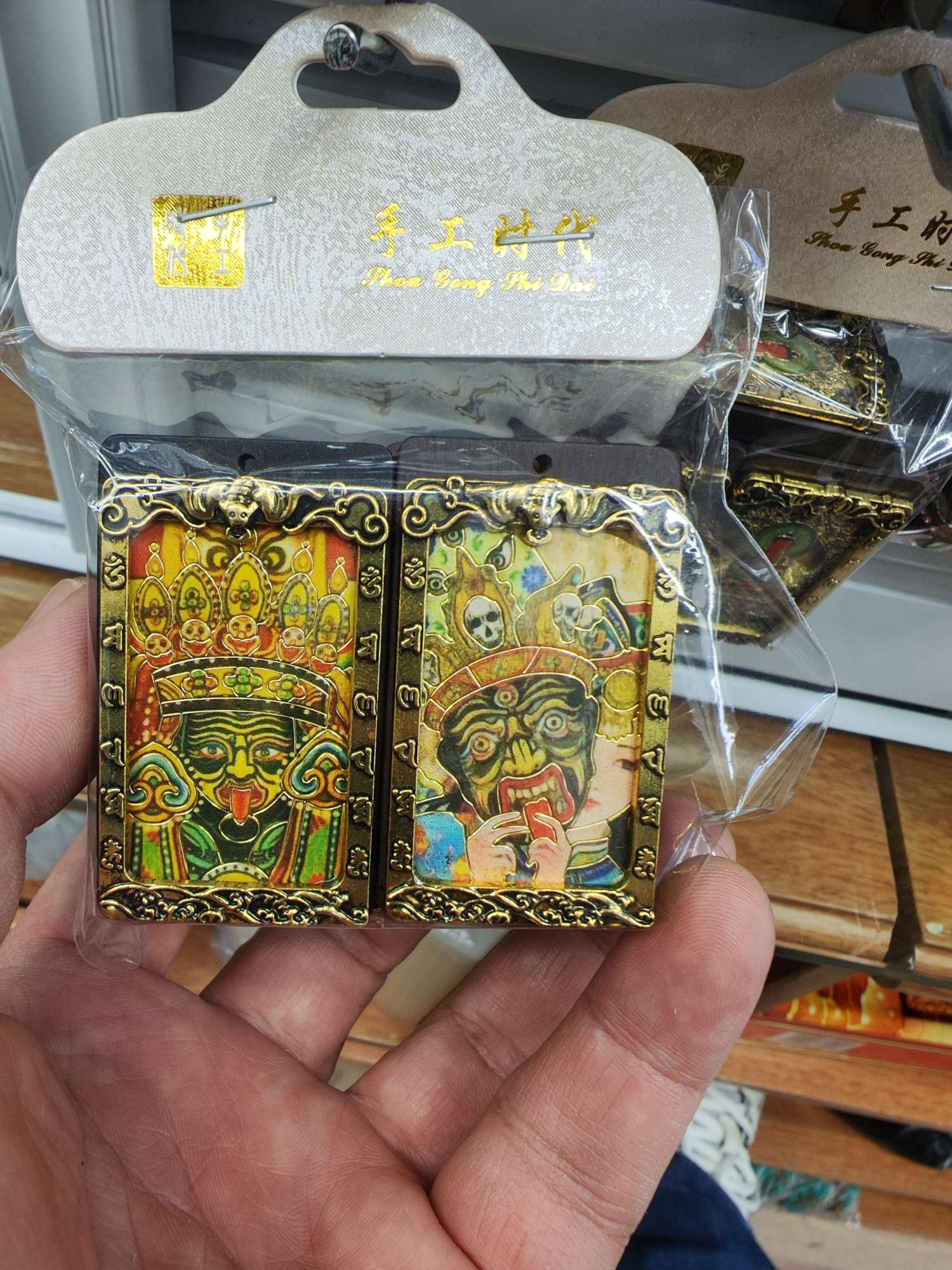 财神吊牌产品图