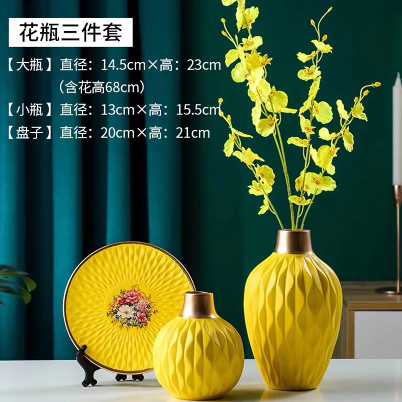 Three-piece set of European-style modern ceramic vases for living room decoration cabinets and ornaments