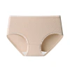 Breathable, nude, soft and comfortable girls' underwear with letter waist decoration, multi-color women's triangle pants with elastic wrapping Item Picture