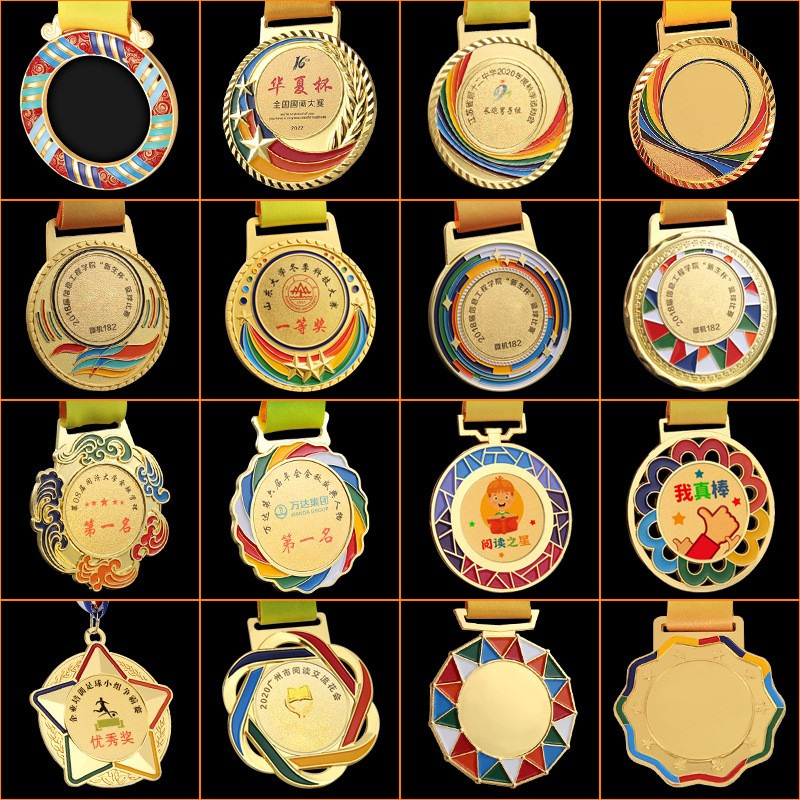 小嘟嘟XDJZ-JP-5-031彩色奖牌运动会奖牌金属通用比赛奖牌纪念品奖章可加印logo详情图3