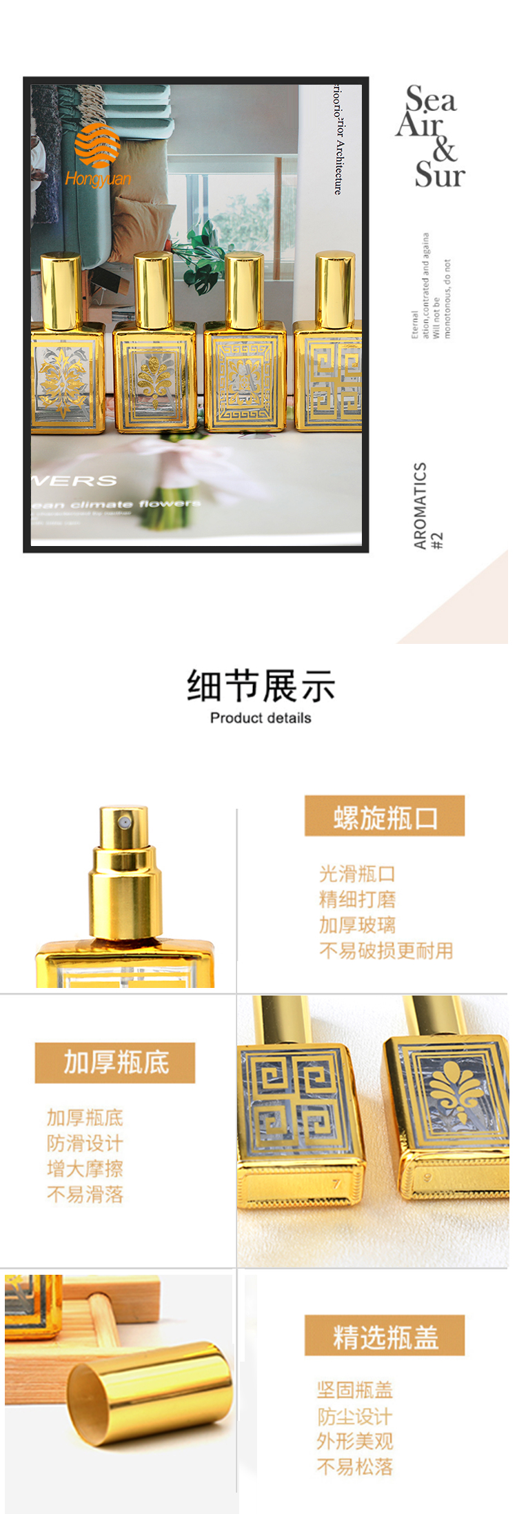 Factory wholesale square perfume bottles, 8ml spray bottles, cosmetic sample bottles, thick-bottomed glass bottles, perfume portioned bottles pic 3