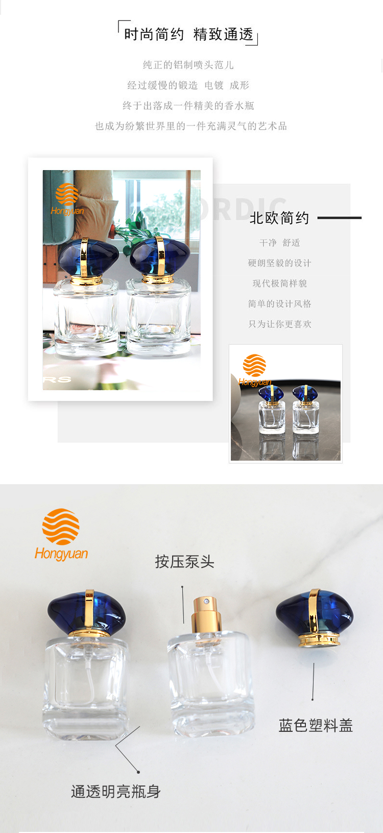 Wholesale new 30ml perfume glass bottles in stock, best-selling perfume bottles, perfume dispensing bottles, press dispensing bottles pic 5