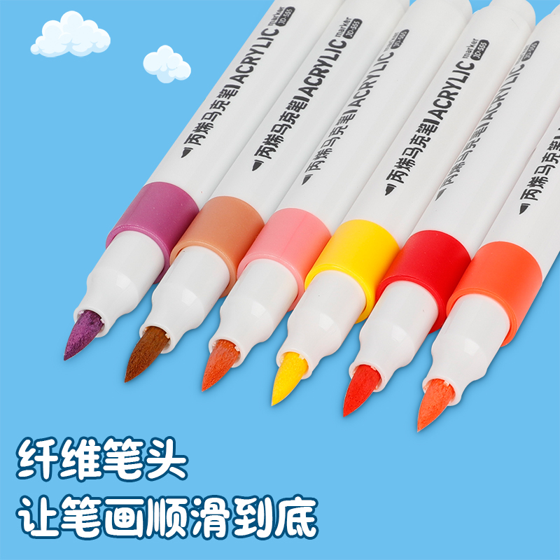 Weibo Stationery student Acrylic marker pens, color waterproof, quick-drying, children's hand-drawn diy art graffiti, non-permeable color, 24 colors Specification image