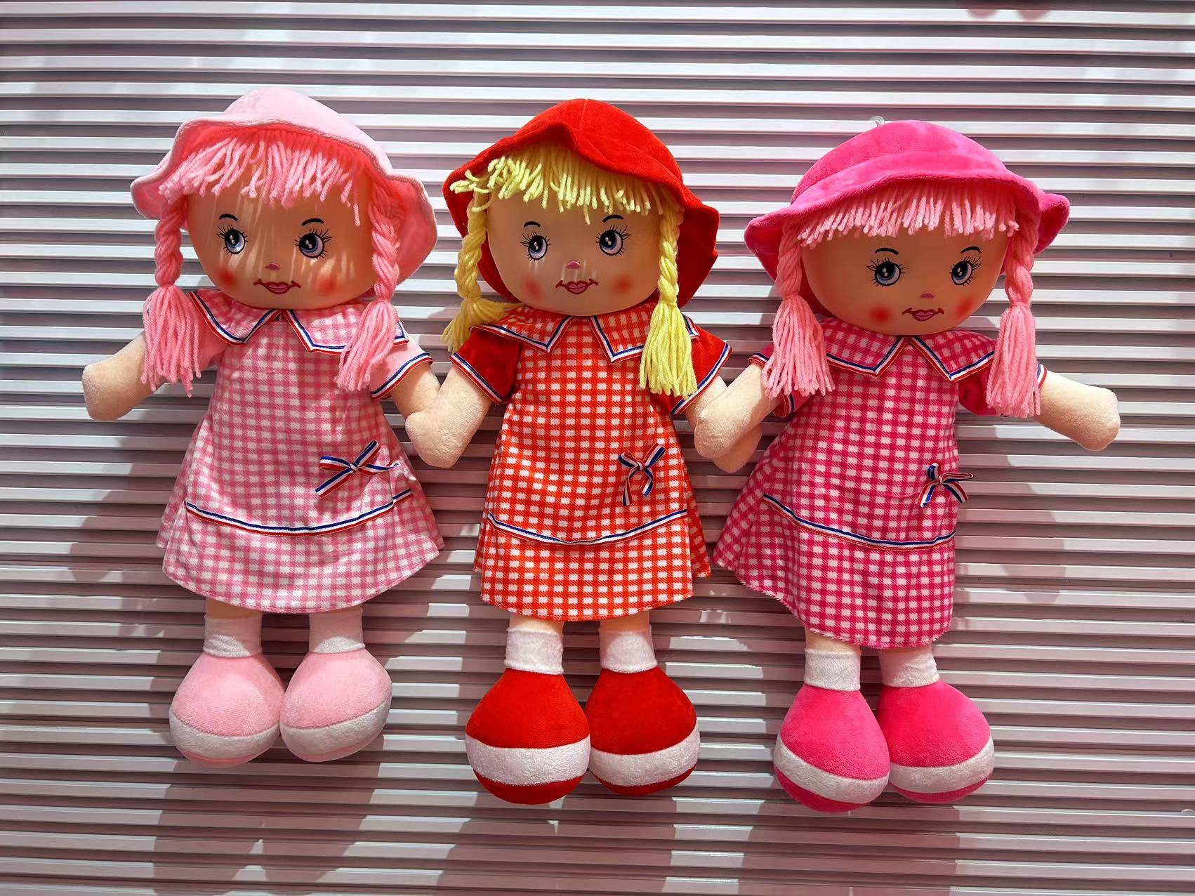 Super value new products are now available! Cute doll figurines, plush toys, sincere prices, and extra gifts are waiting for you to claim. Missing out might be a pity! Specification image