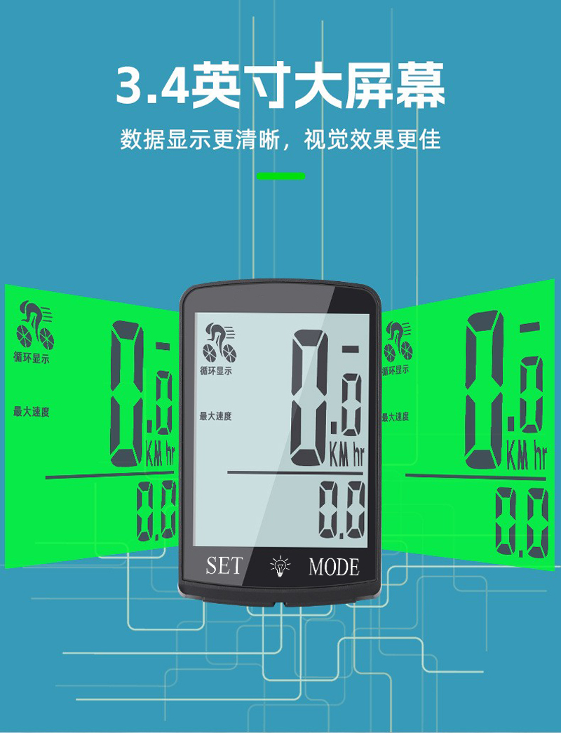 YC-2.4G USB charging bicycle Bluetooth wireless speedometer Large screen green backlight waterproof mountain bike speedometer Odometer pic 5