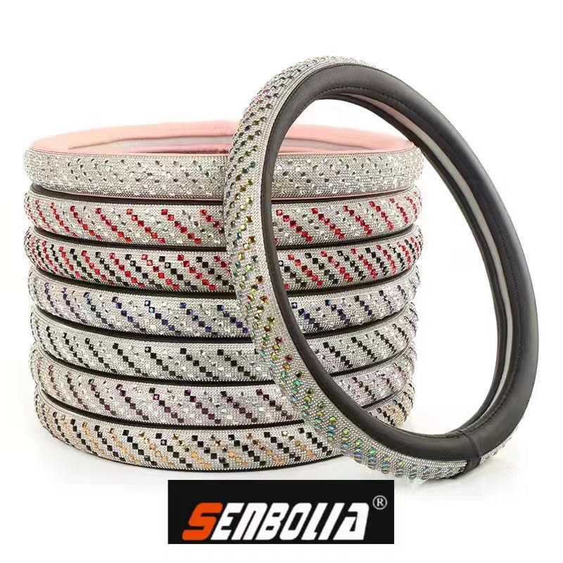 senbolia-FXP-60 car steering wheel cover, rubber steering wheel cover, universal car steering wheel cover manufacturer direct sales. Welcome to inquire and customize