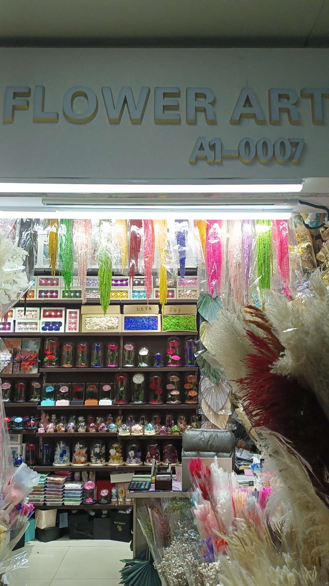 6193050的店铺