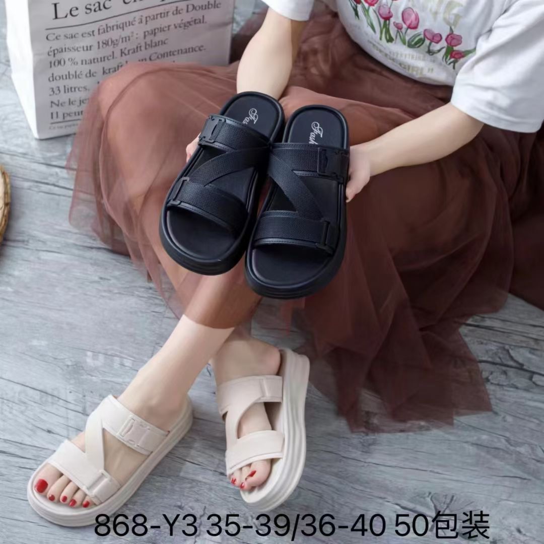 Flip-flops women step on shit slippers women wear 2023 new home sandals women soft sole non-slip sandals in summer