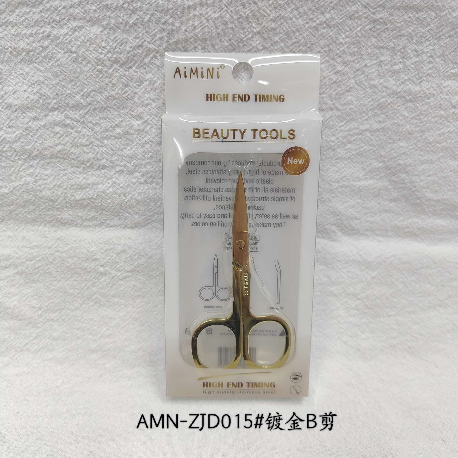 Amn Series Scissors Beauty Tools Eyebrow Scissors Eyebrow Scissors 26414 Sendre Makeup Tools Item Picture