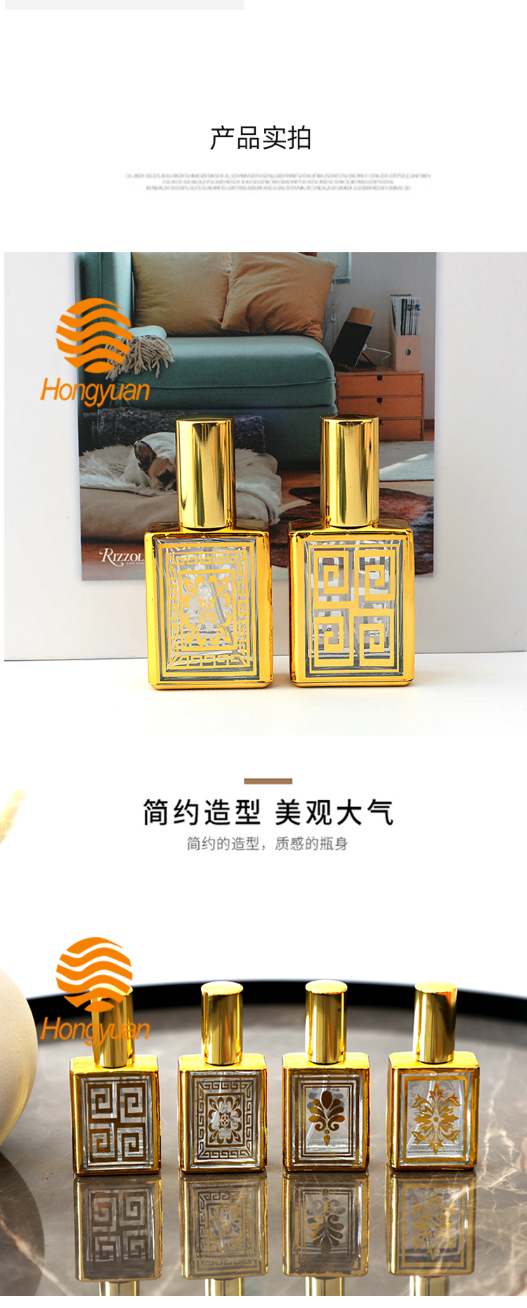Factory wholesale square perfume bottles, 8ml spray bottles, cosmetic sample bottles, thick-bottomed glass bottles, perfume portioned bottles pic 4