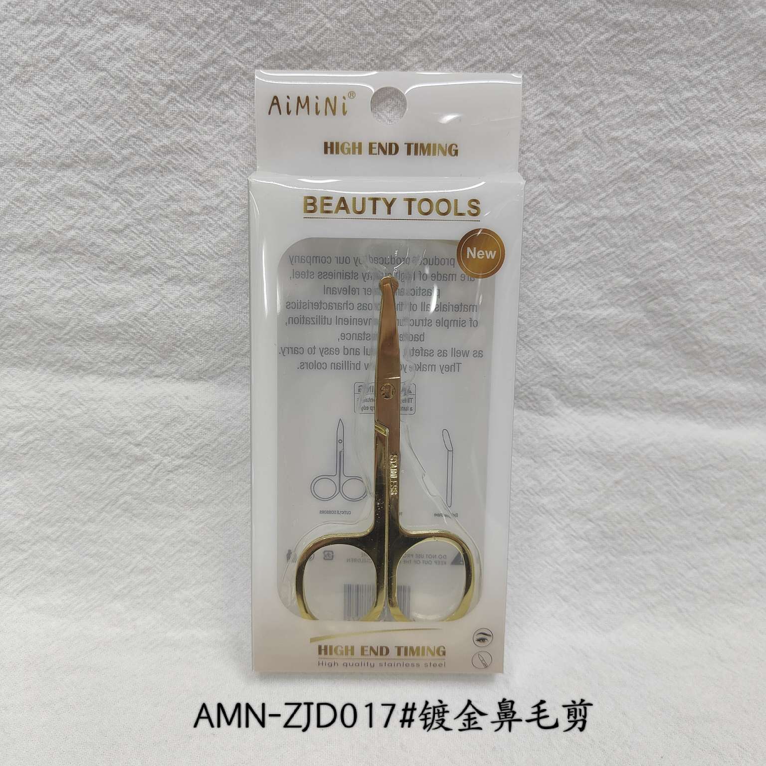 Amn Series Scissors Beauty Tools Eyebrow Scissors Eyebrow Scissors 26414 Sendre Makeup Tools undefined