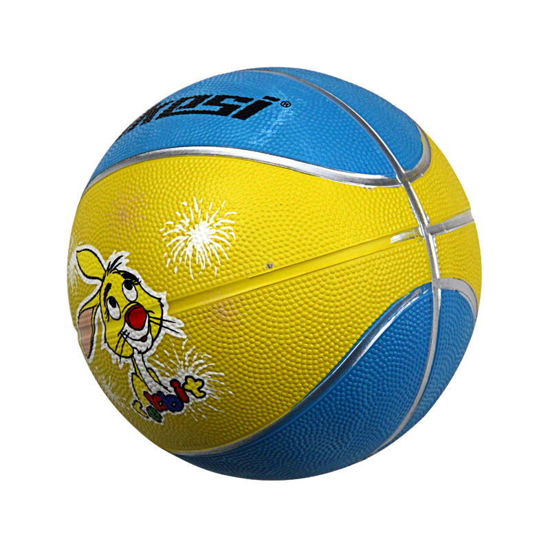 标准2号橡胶篮球/儿童篮球/儿童室内外活动篮球白底实物图