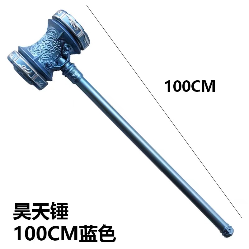 聚氨酯橡胶实物图