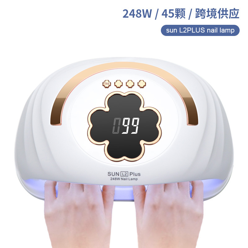 New nail lamp for nail salon nail baking lamp 248W high power quick drying nail light therapy lamp cross-border