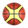标准7号篮球/7号篮球/训练PVC篮球细节图
