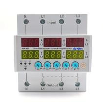 OZTURK可调电流和电压继电器AVR-80T