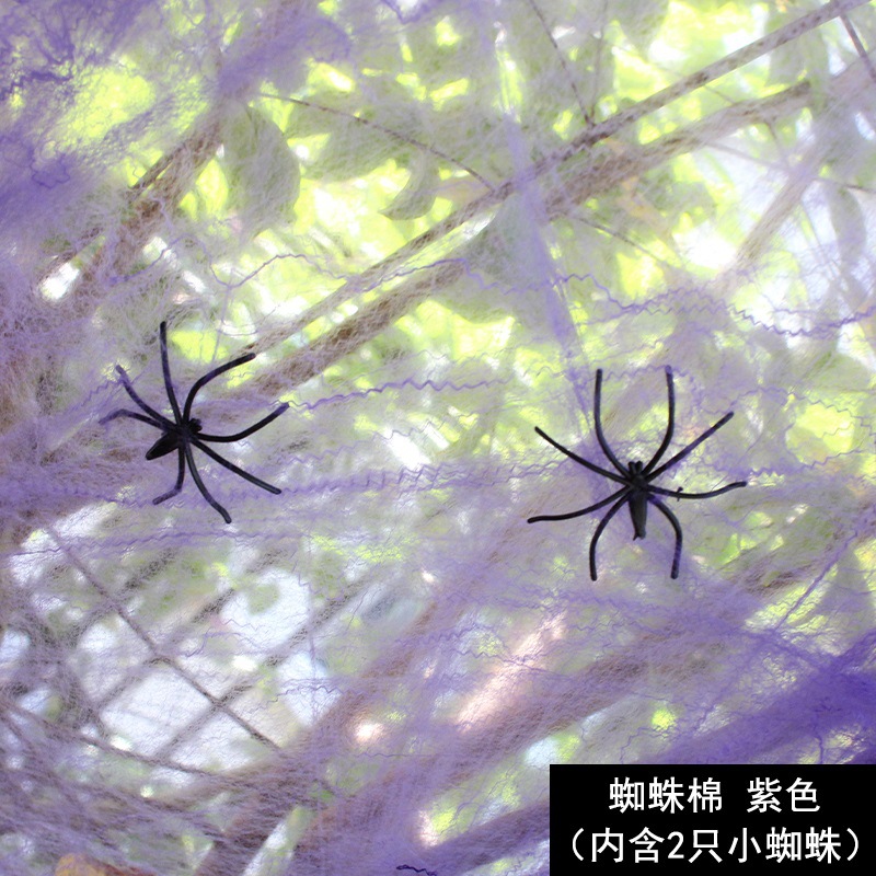 蜘蛛绵/蜘蛛网/蜘蛛丝细节图