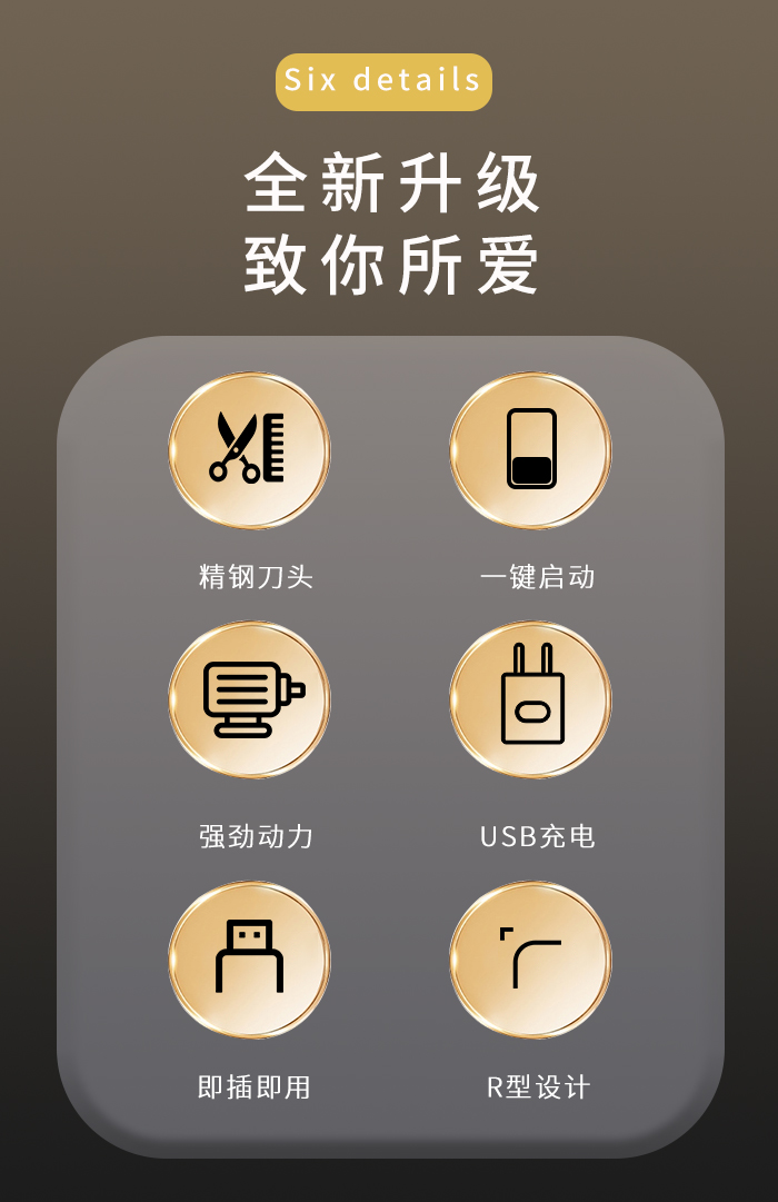 科美/KEMEI跨境电推子理发剪精钢刀头专业雕刻锂电池电推剪理发器详情2