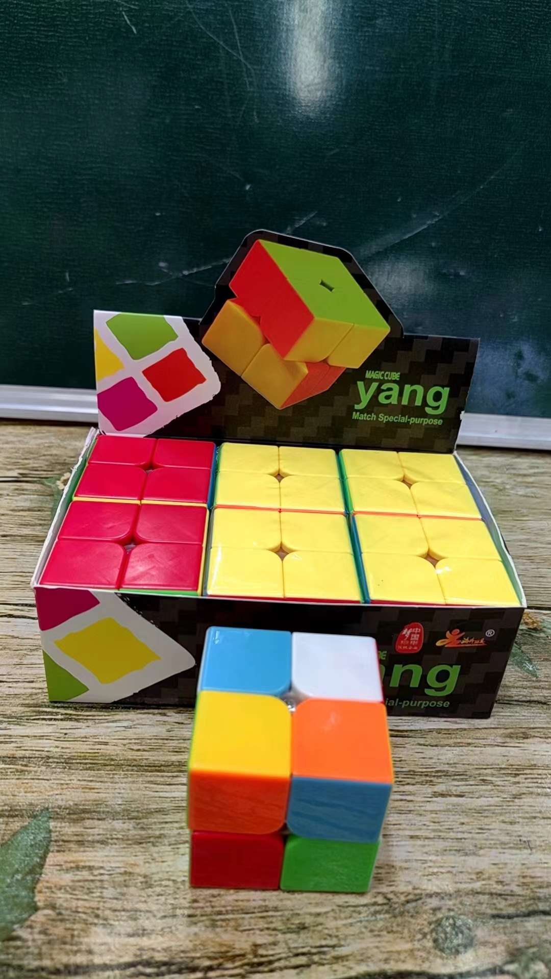5.0CM second-order solid package, 6,000-yuan display box