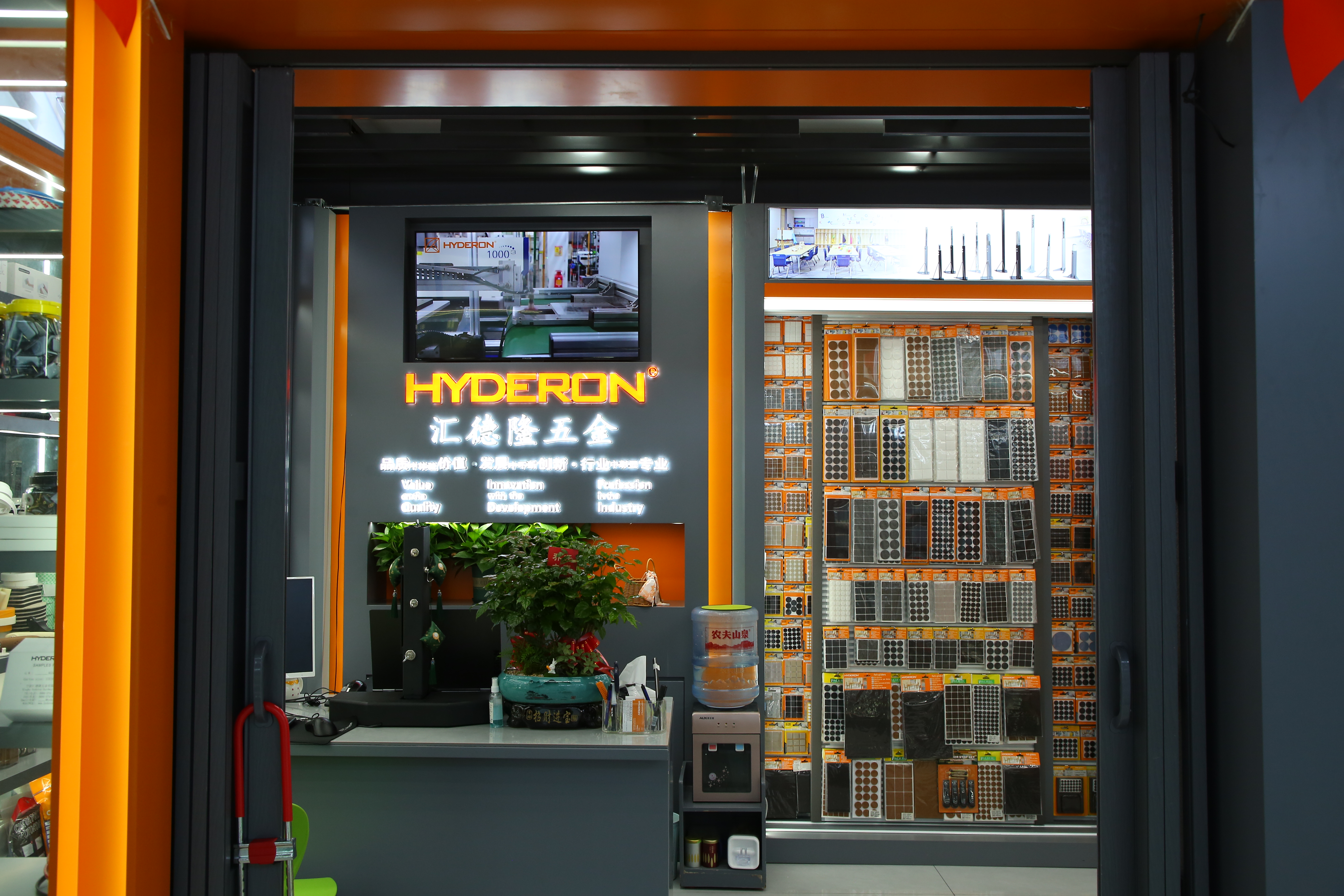 Ningbo Huidelong Hardware Co., LTD describe pic - 5