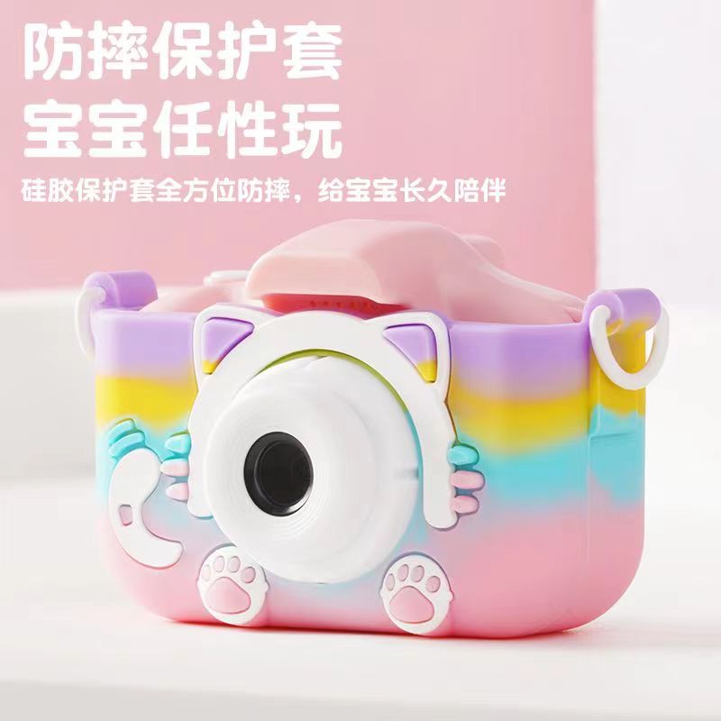 儿童相机X200彩虹猫可拍照数码相机礼物玩具卡通趣味相机详情图1