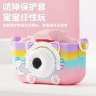 儿童相机X200彩虹猫可拍照数码相机礼物玩具卡通趣味相机
