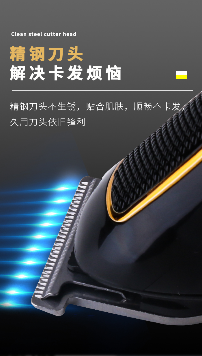 科美/KEMEI跨境电推子理发剪精钢刀头专业雕刻锂电池电推剪理发器详情5