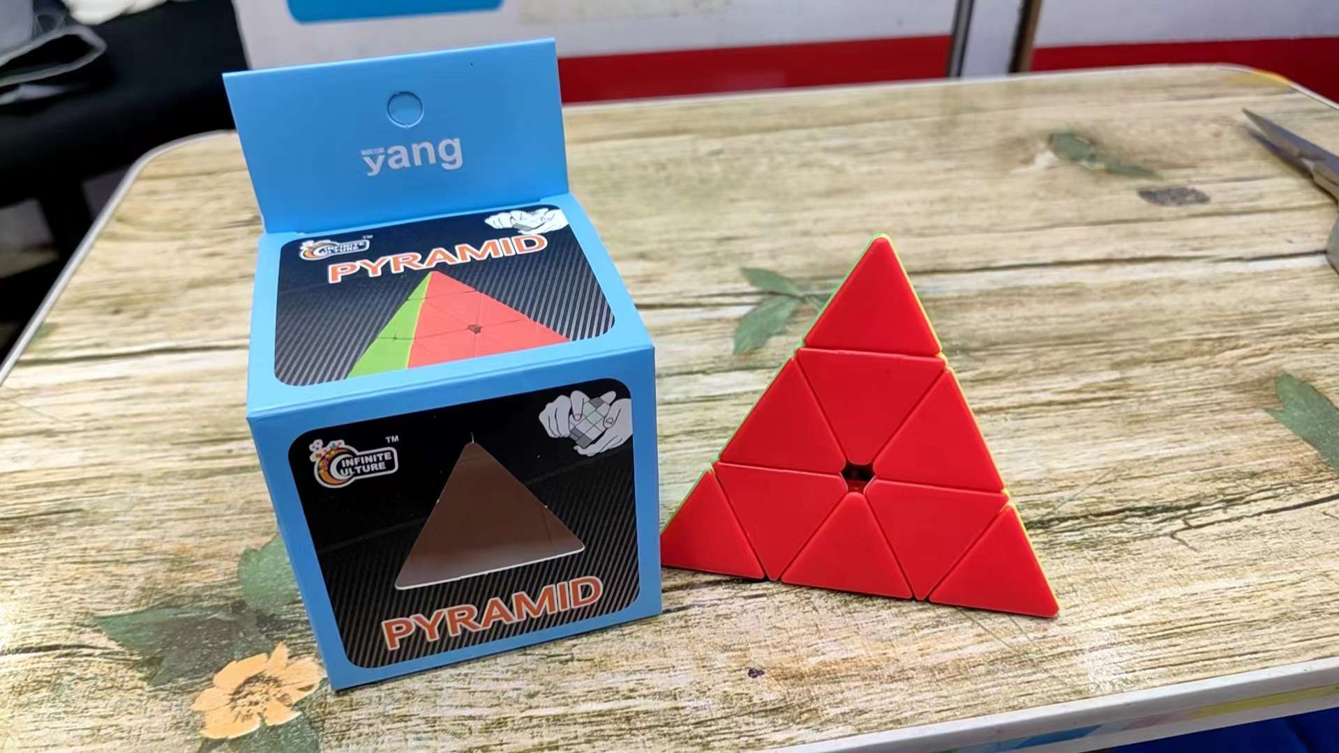 9.8CM triangular solid package single color box