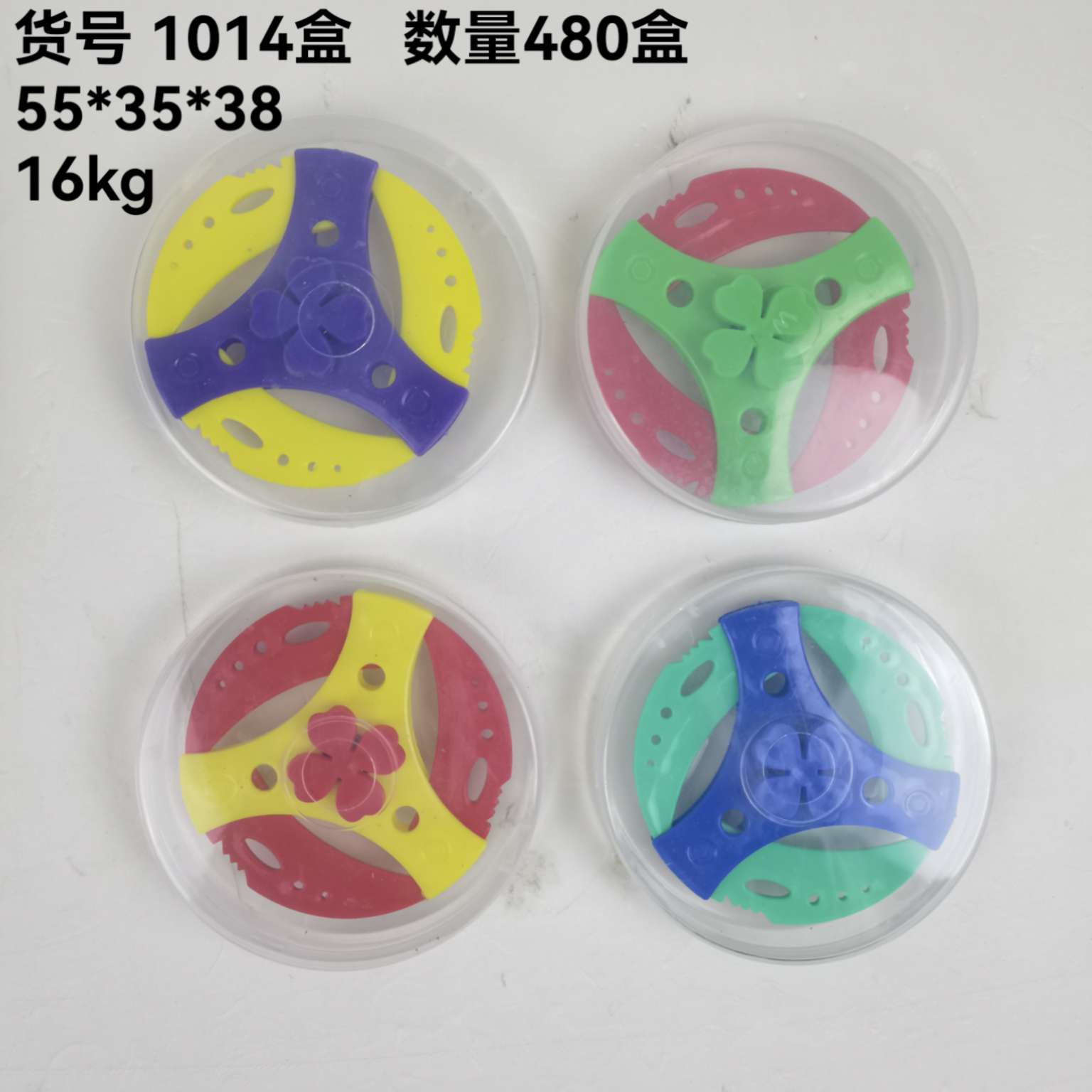 手指陀螺指尖陀螺装解压玩具摆摊小商品男生奖品小学生详情图2
