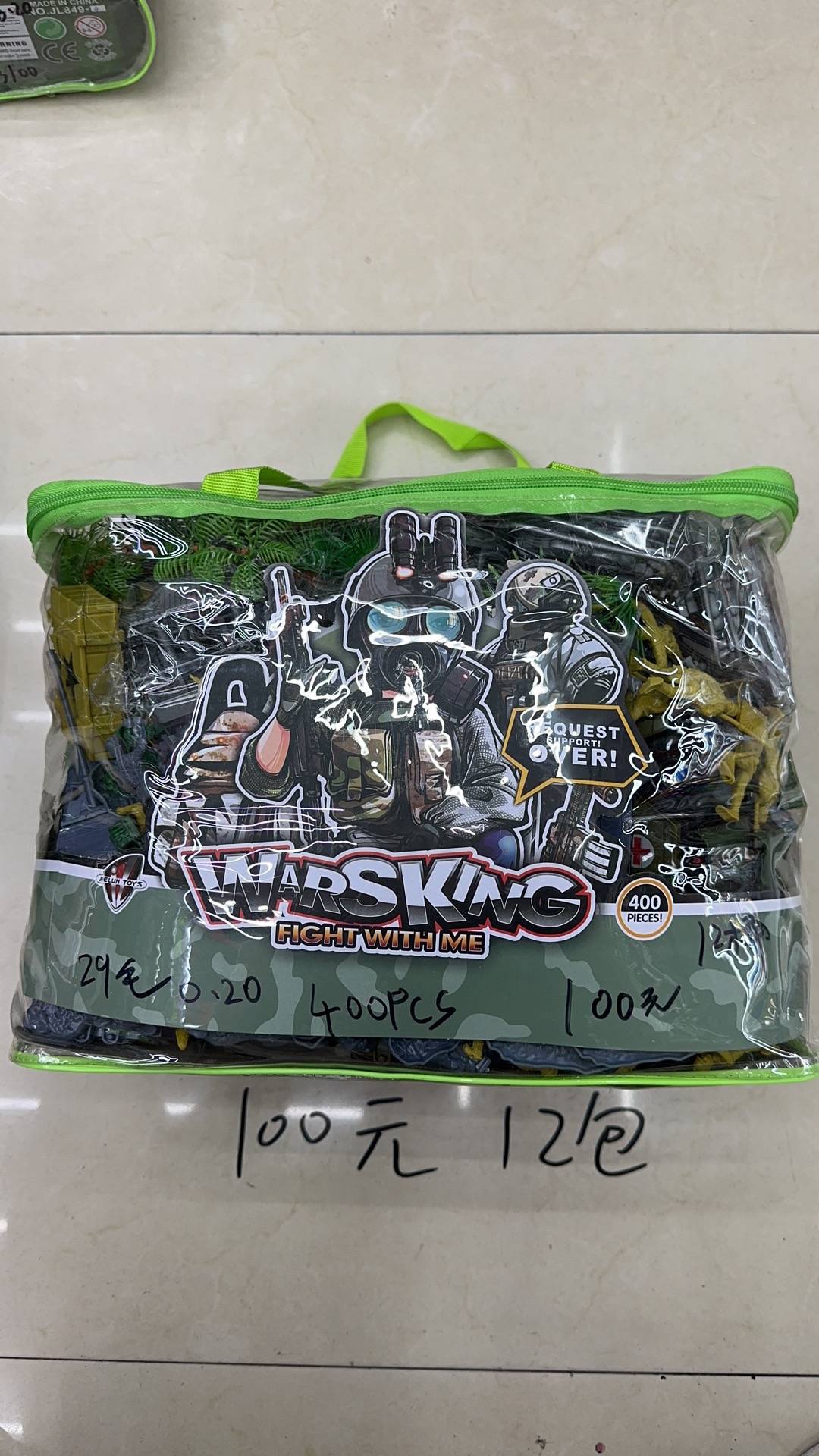 袋装军人/军事配件/军人模型产品图