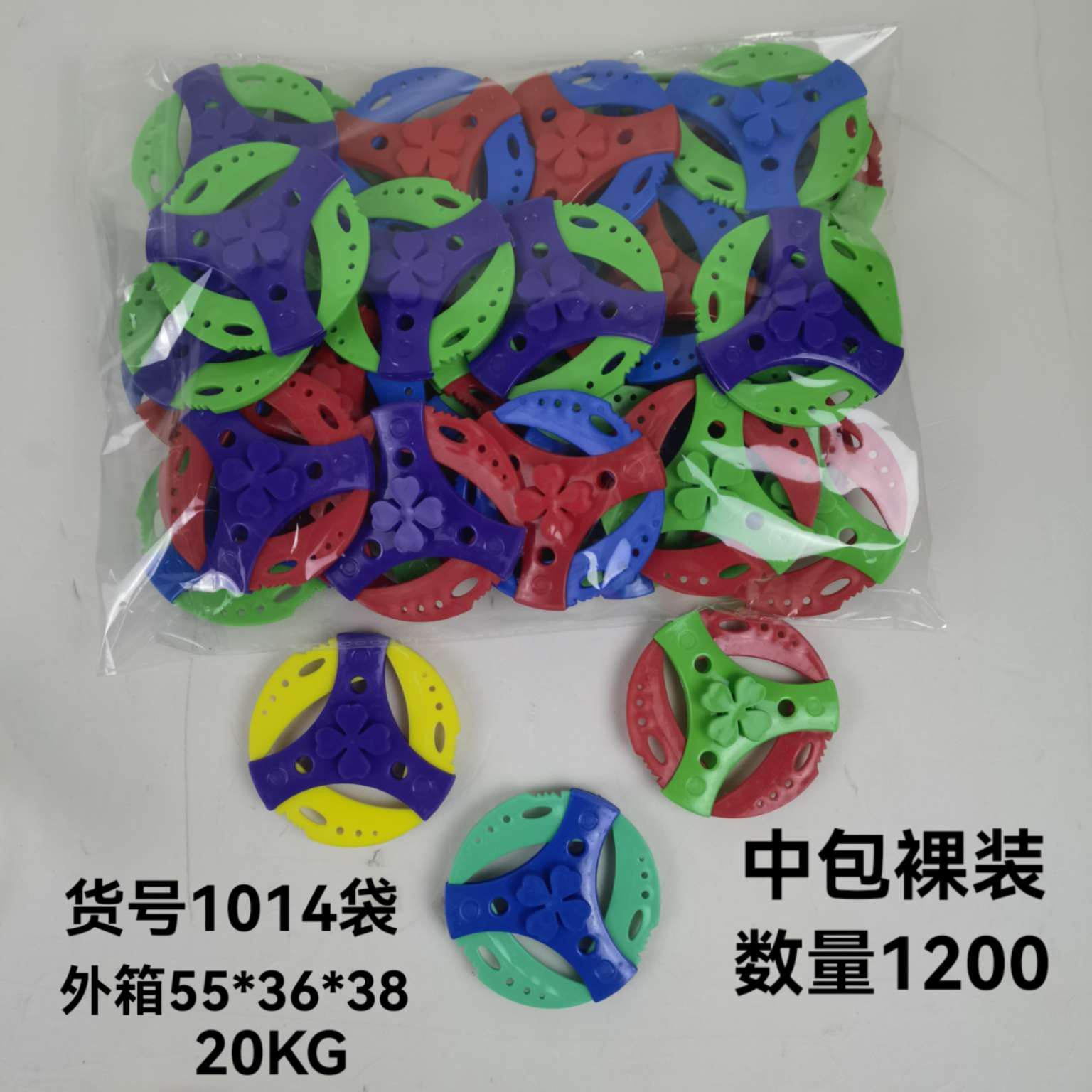 手指陀螺指尖陀螺装解压玩具摆摊小商品男生奖品小学生详情图1