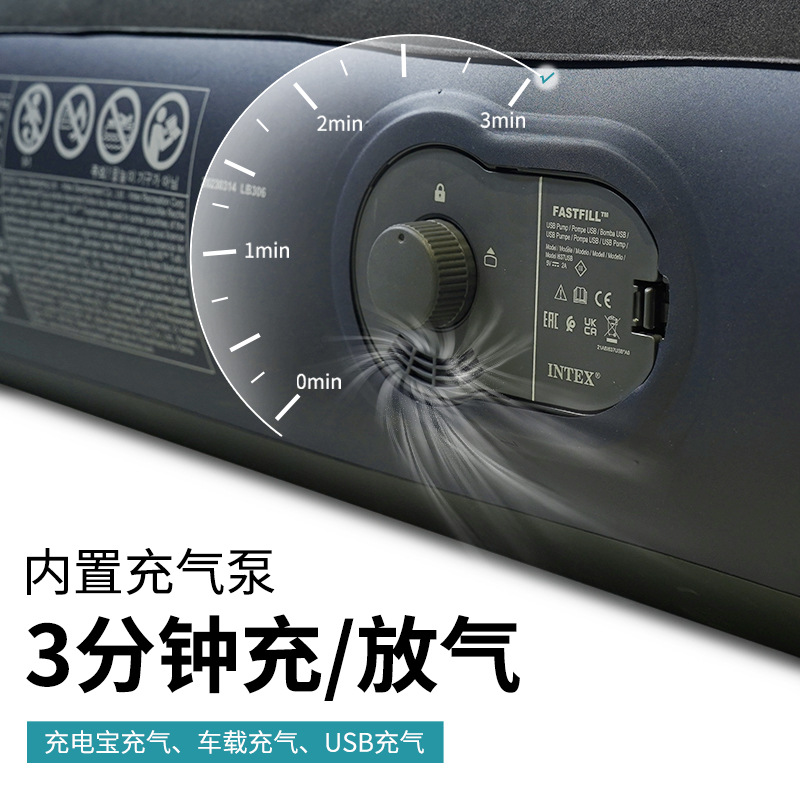 INTEX66127黑白USB内置枕头电泵单层单人线拉空气床植绒充气床垫详情图5