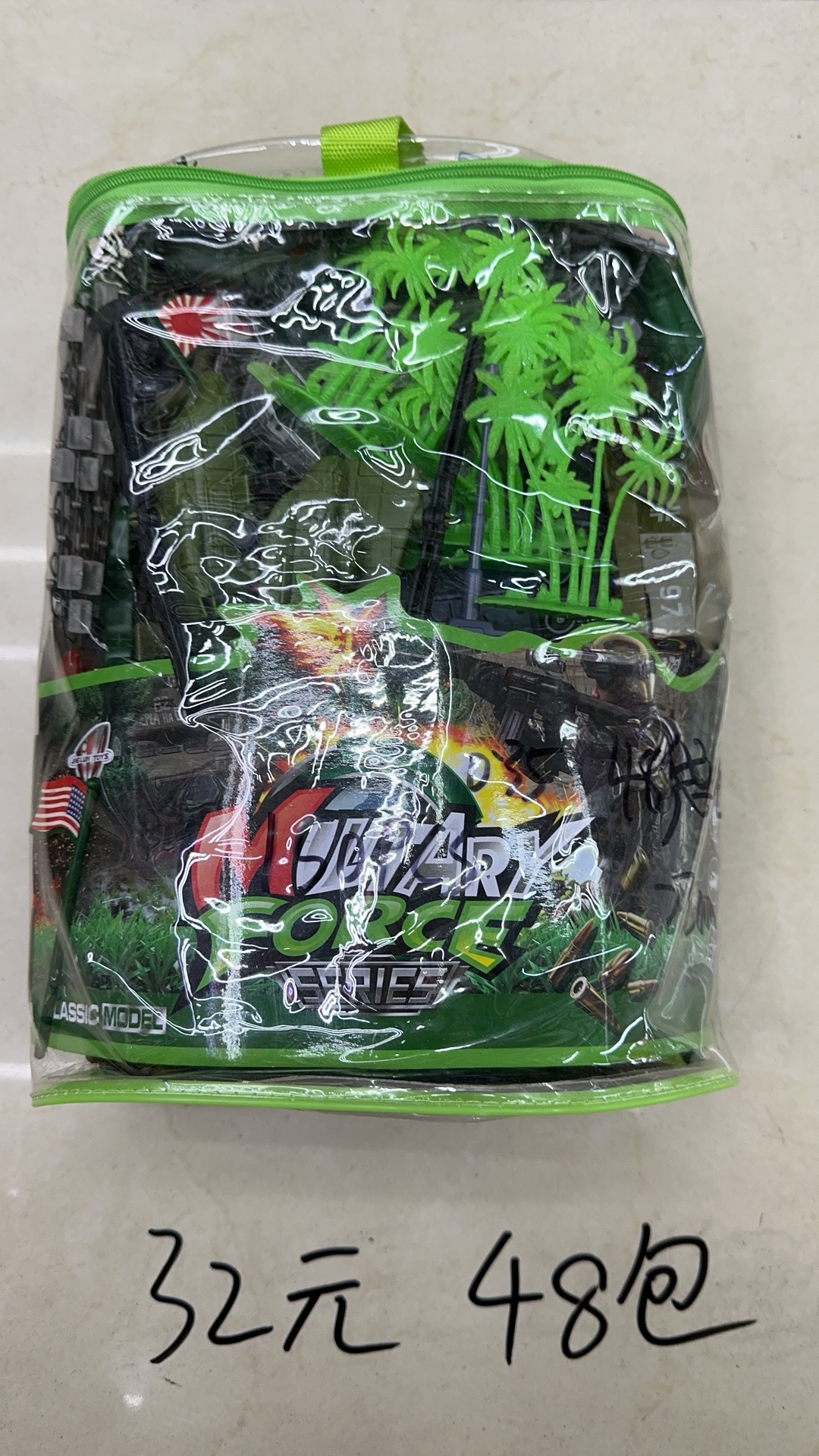 军人袋装模型套装环宇玩具86542351 军事配件 军人套装 环宇玩具 pvc迷彩混款 详情图3