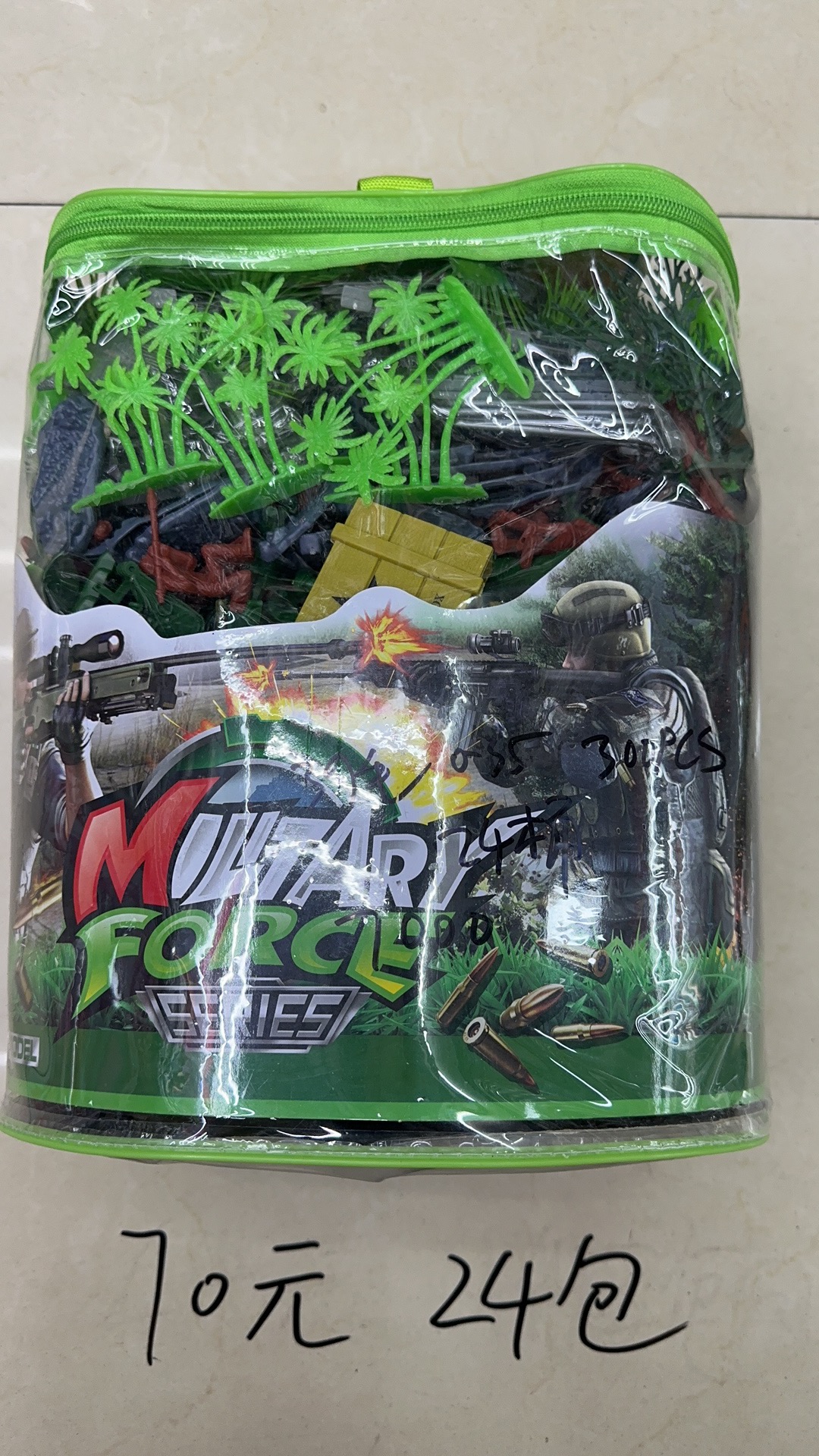 军人袋装模型套装环宇玩具86542351 军事配件 军人套装 环宇玩具 pvc迷彩混款 详情图4