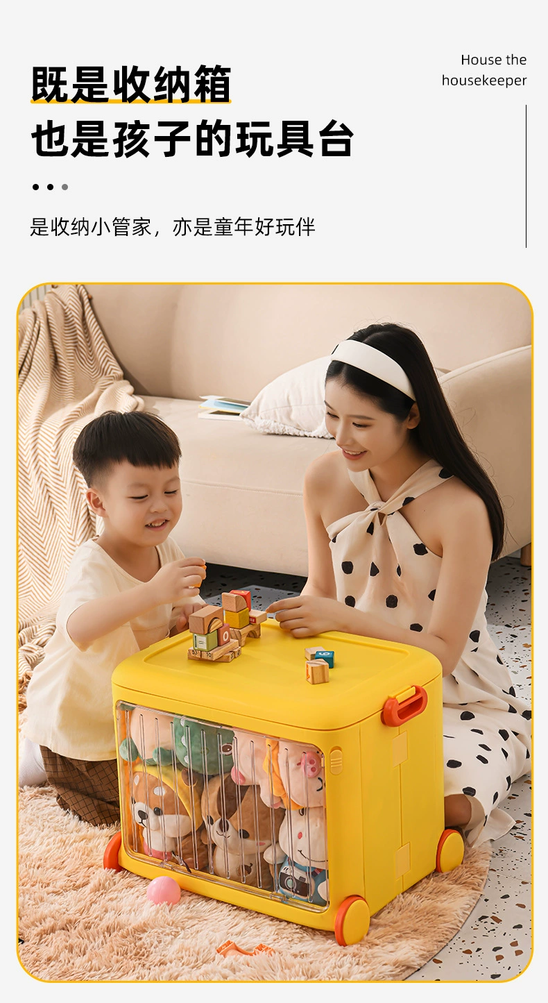 Y169-331 Children's toy box, foldable home organizing box, mobile book and snack storage box, storage box detail image 9