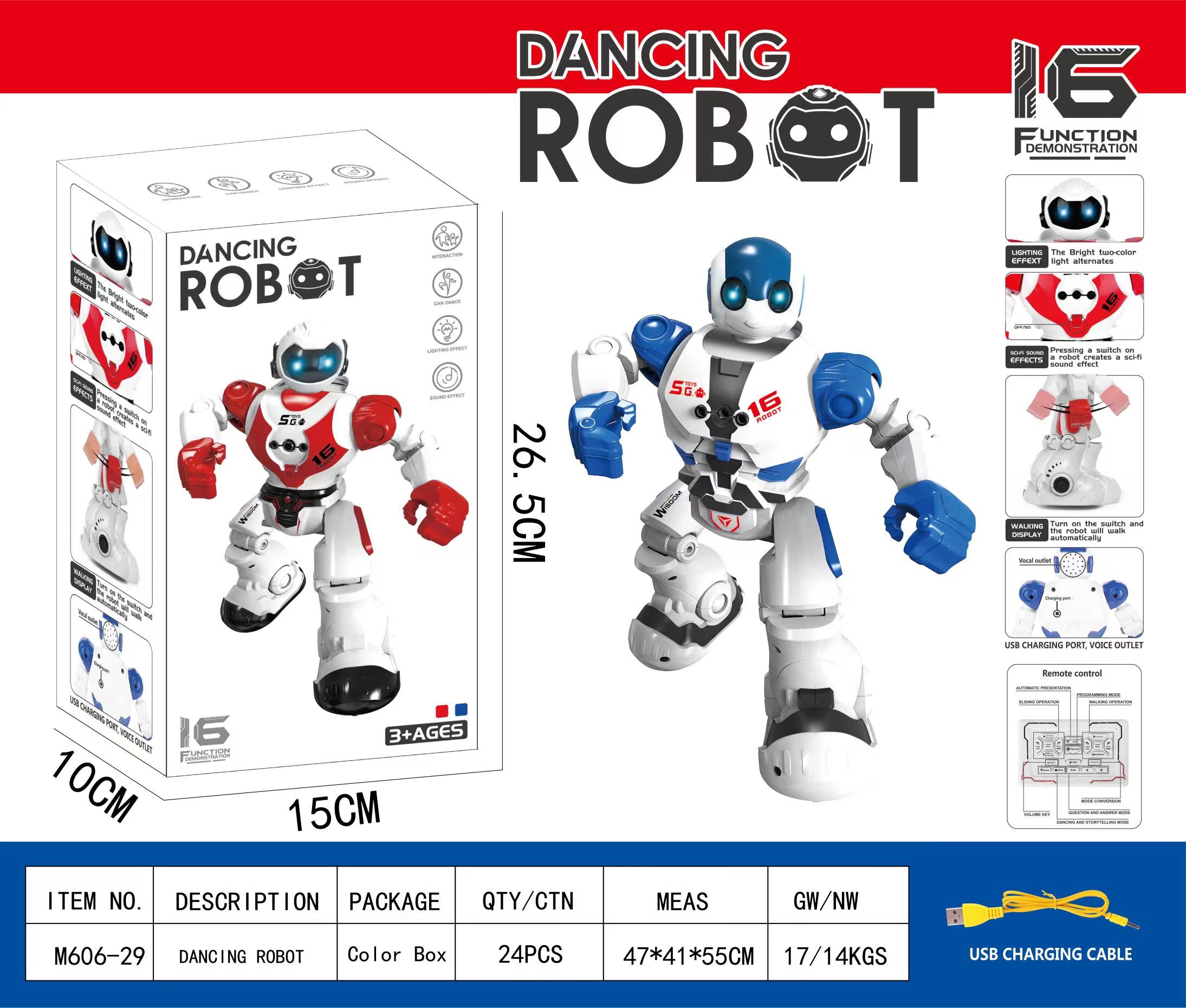 智能遥控机器人 开发智力 亲子活动