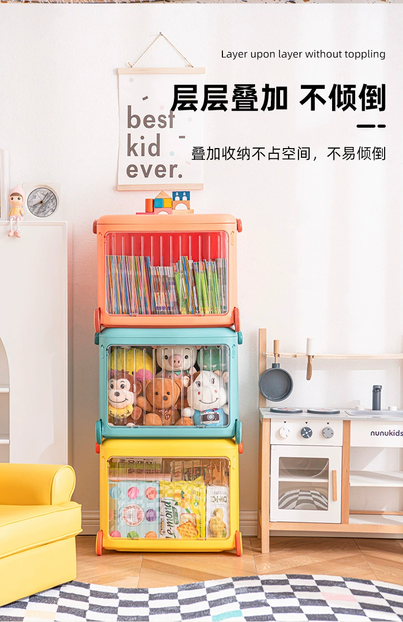 Y169-331 Children's toy box, foldable home organizing box, mobile book and snack storage box, storage box detail image 10