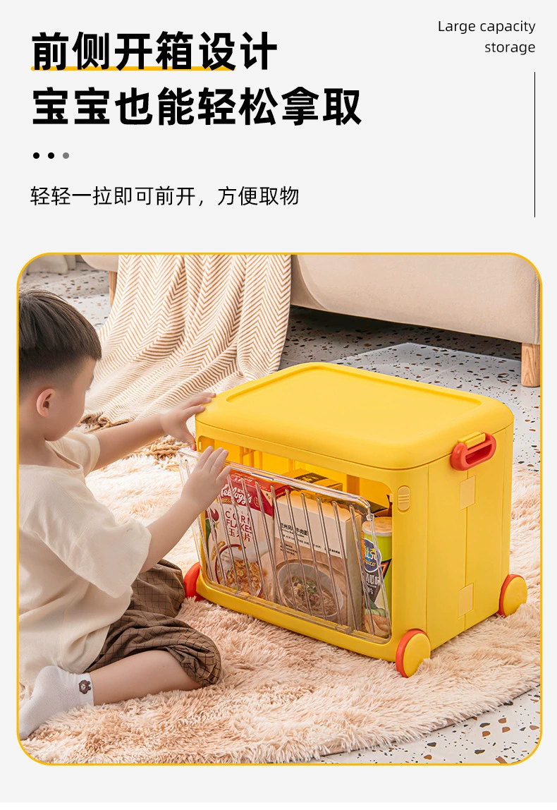 Y169-331 Children's toy box, foldable home organizing box, mobile book and snack storage box, storage box detail image 3