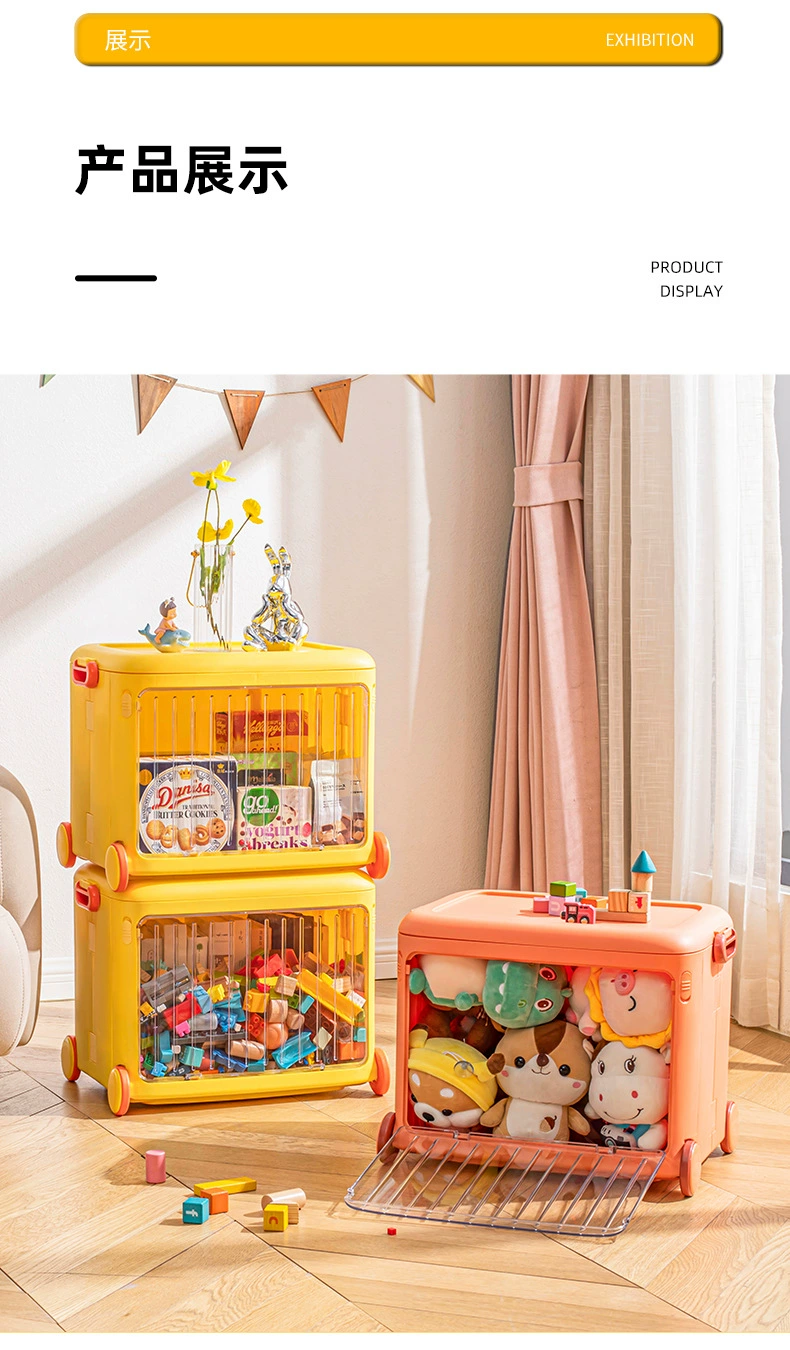 Y169-331 Children's toy box, foldable home organizing box, mobile book and snack storage box, storage box detail image 7