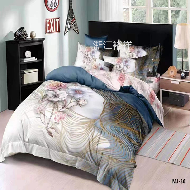 New Foreign Trade Grinding Four-Piece Bed Linen Set Wholesale 200*230 Size Can Be Customized details Picture