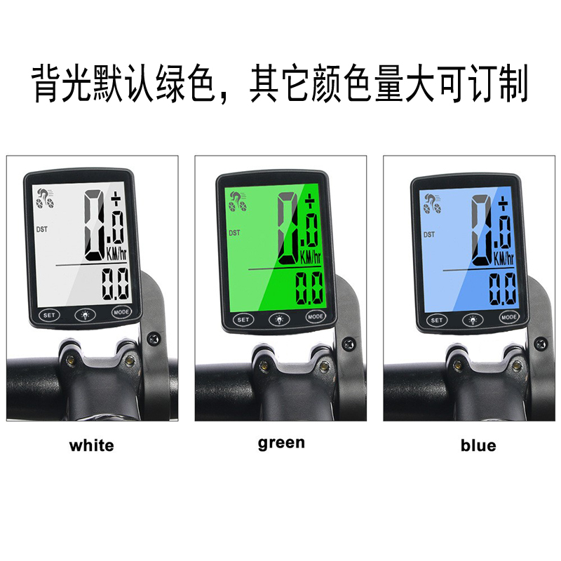 YE100-A bicycle wireless speedometer, large screen in both Chinese and English, wireless touch, backlit, waterproof, mountain bike speedometer, odometer, and speedometer pic 10