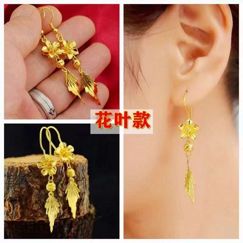 Exquisite flower and leaf earrings, 24k vacuum plated, with an extremely long color retention time. This is a stylish and elegant accessory for women and is versatile details Picture