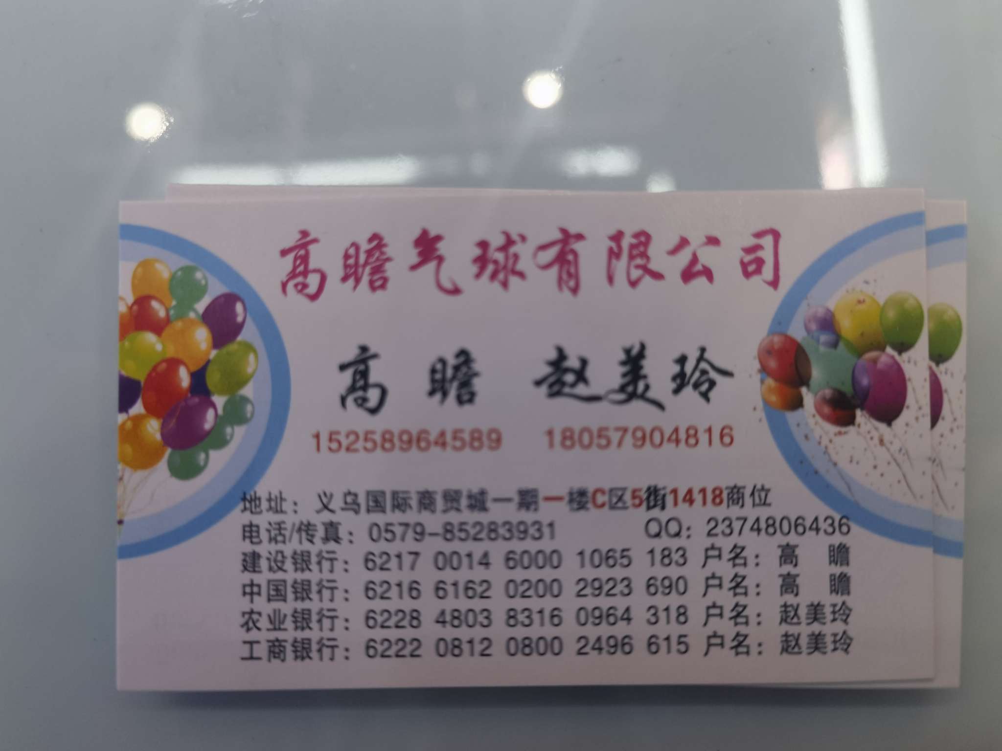 网红白色气球盒子结婚告白生日派对场景布置生日盒子详情图5