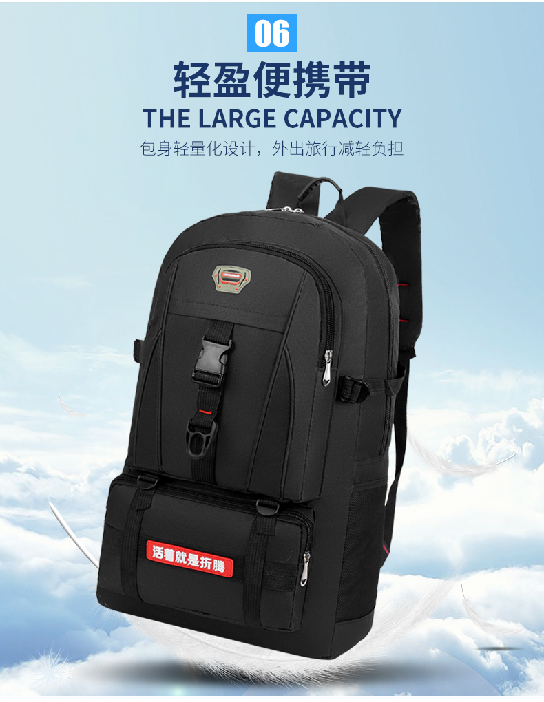 新款大容量登山包户外露营双肩包可扩展背包实用简约骑行休闲包详情11