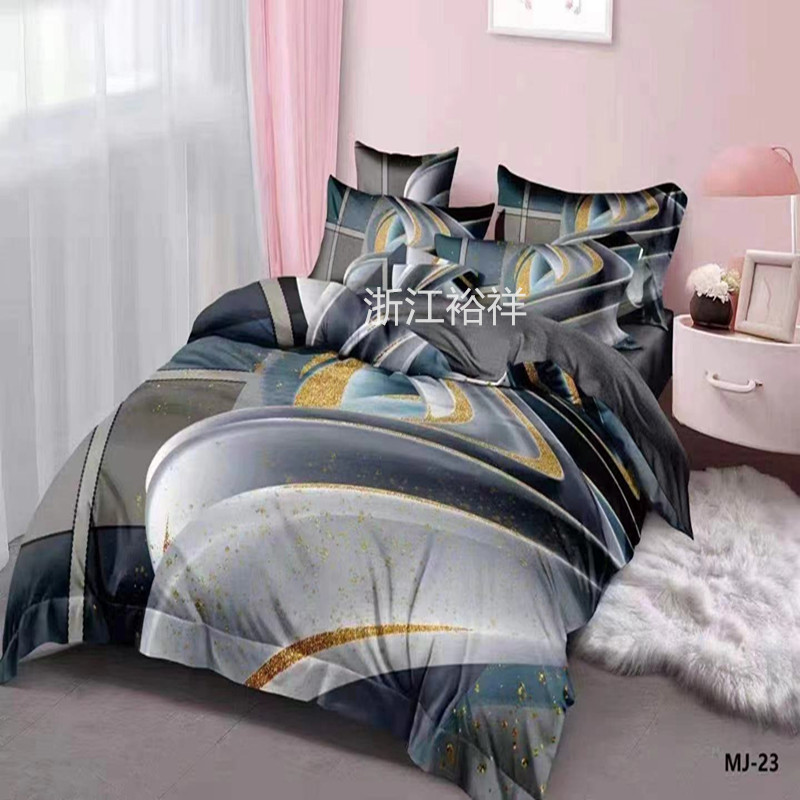 New Foreign Trade Grinding Four-Piece Bed Linen Set Wholesale 200*230 Size Can Be Customized